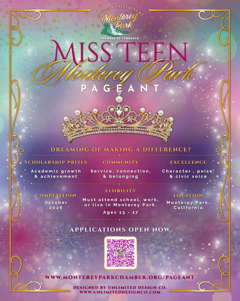 Miss Teen Monterey Park 2026 pageant promotional flyer